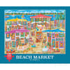 image beach-market-1000-pc-puzzle-alt3