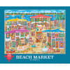 image Beach Market 1000 Piece Puzzle Main Product Image