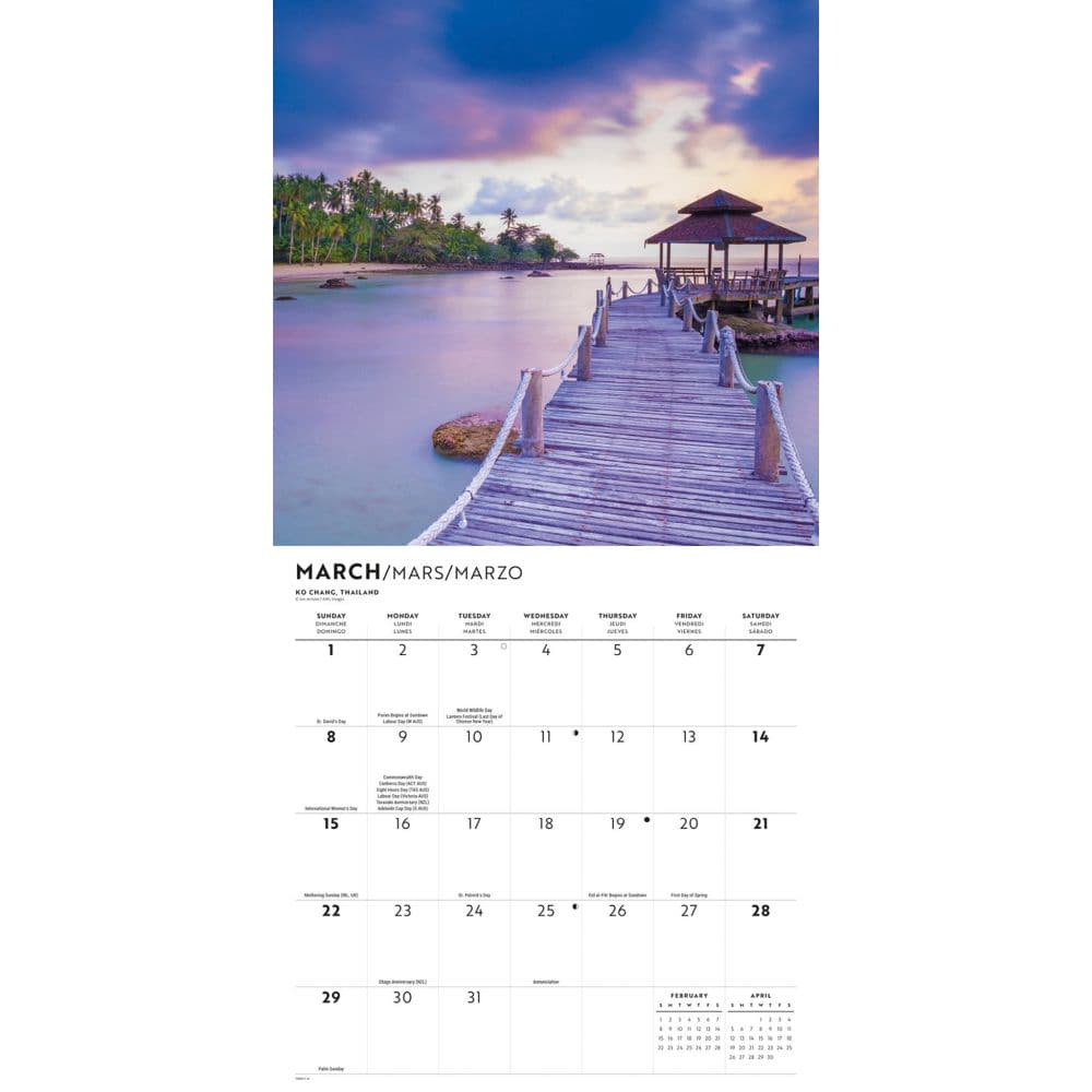 By The Sea Plato Special Value 2026 Wall Calendar Third Alternate Image