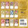 image Wild At Heart 2026 Mini Wall Calendar by Barbra Ignatiev First Alternate Image