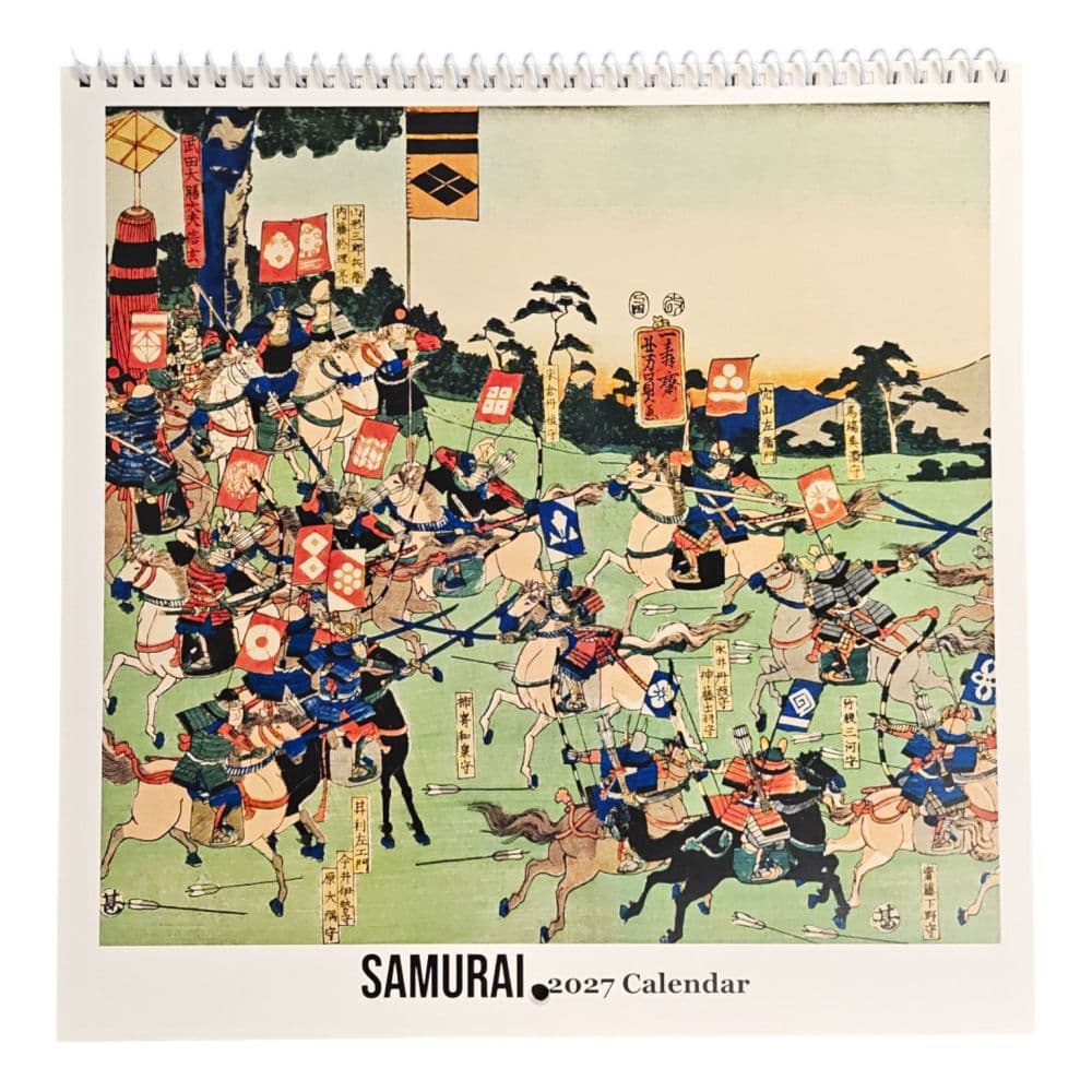 Samurai 2027 Wall Calendar Main Product Image