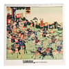 image Samurai 2027 Wall Calendar Main Product Image