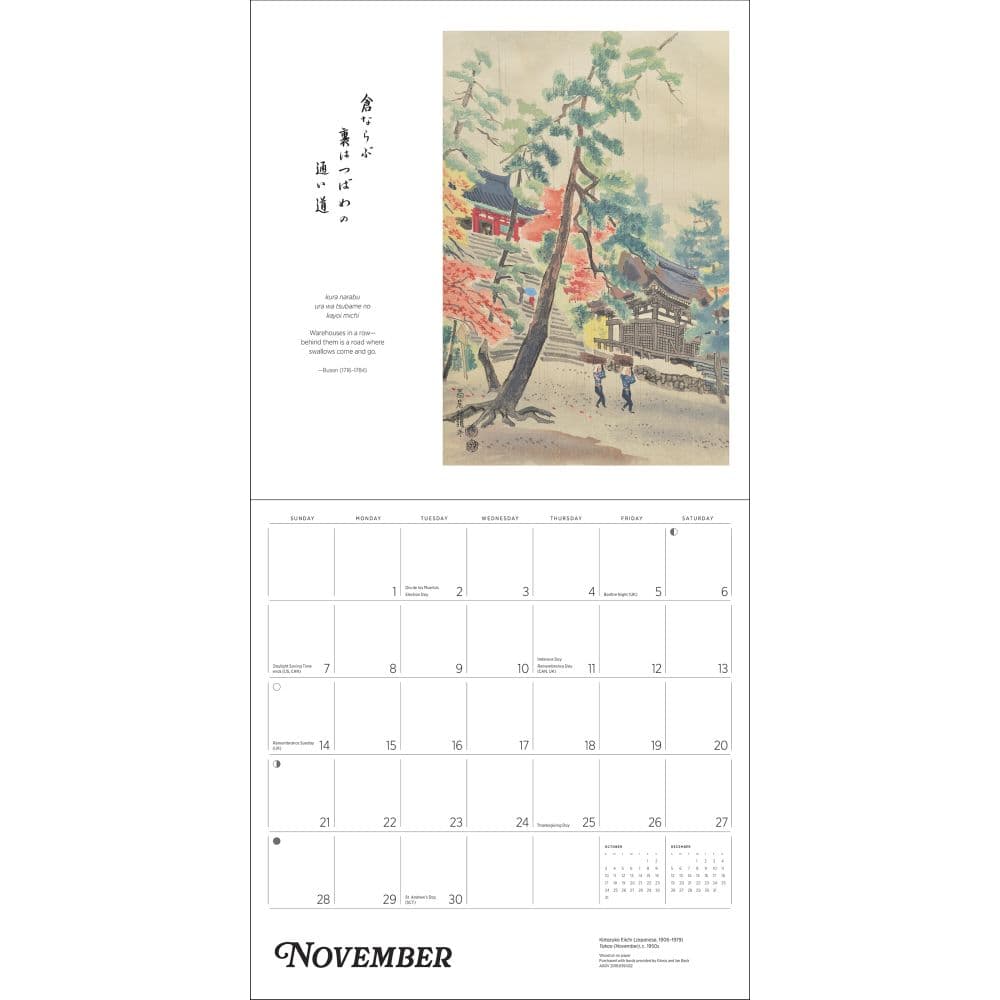 Haiku Japanese Art and Poetry 2027 Wall Calendar Fifth Alternate Image