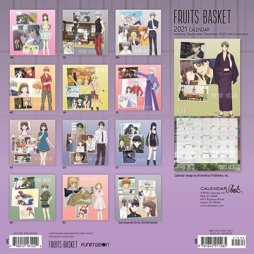 Fruits Basket Wall Calendar