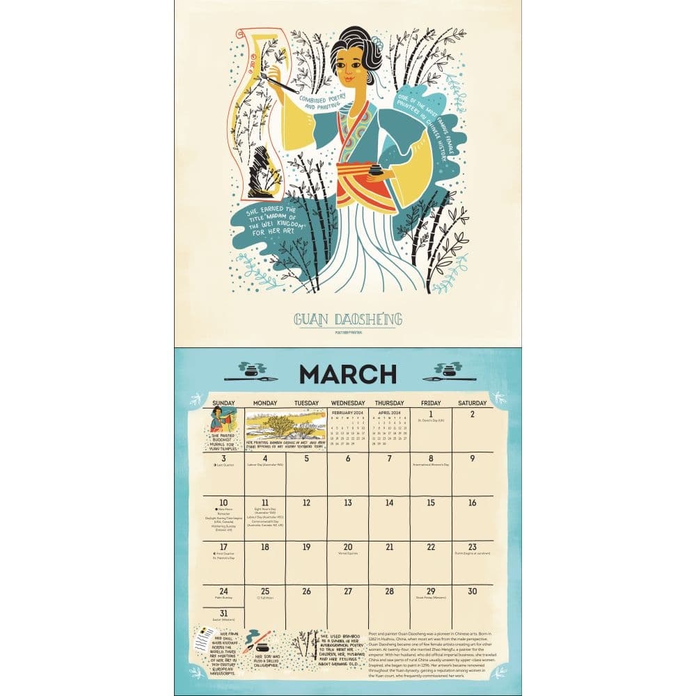 Women Who Make History 2024 Wall Calendar