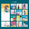 image Bitchy Talk 2026 Wall Calendar First Alternate Image