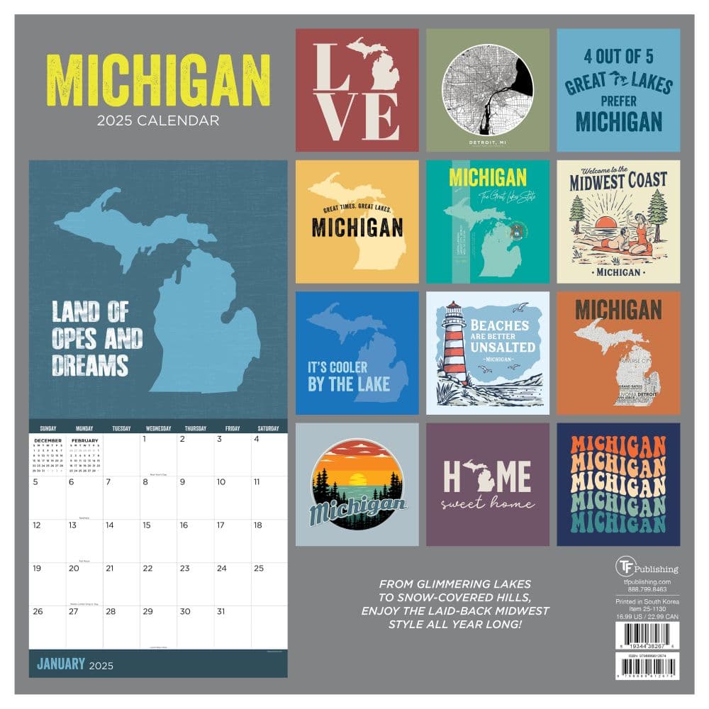 Home Michigan 2025 Wall Calendar First Alternate Image