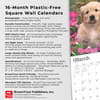 image Golden Retriever Puppies 2025 Wall Calendar