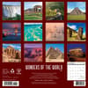 image Wonders Of The World 2025 Wall Calendar First Alternate Image width="1000" height="1000"