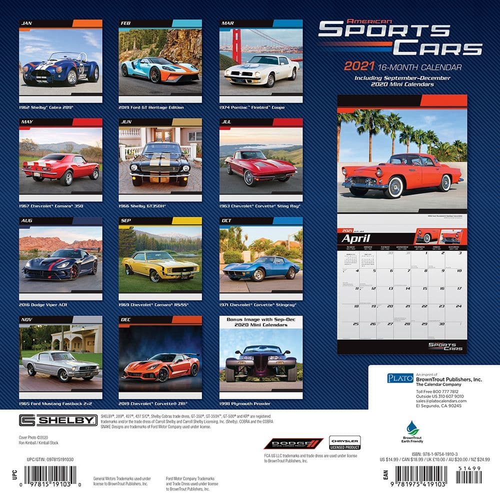 Sports Cars Wall Calendar