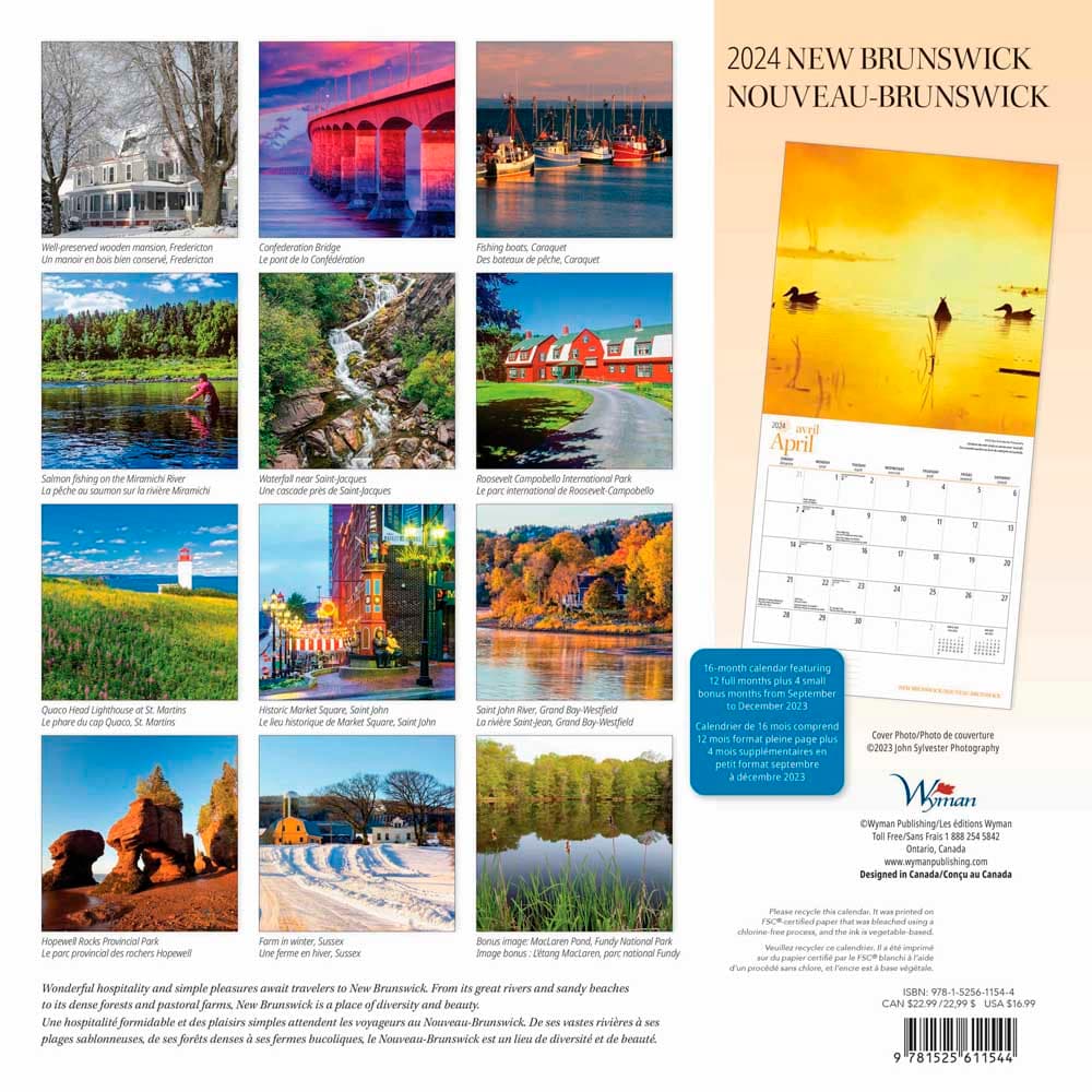 New Brunswick 2024 Wall Calendar Calendars Com   8a42e437 540a 4a8e 9f08 Bfee38ef8660