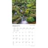 image Tennessee Wild and Scenic 2024 Wall Calendar Second Alternate  Image width=&quot;1000&quot; height=&quot;1000&quot;