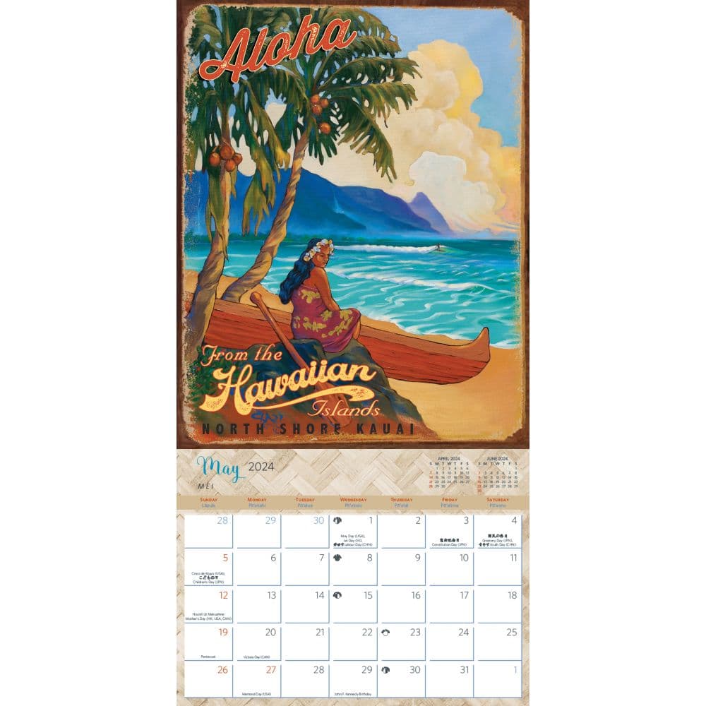 Vintage Hawaii Rick Sharp 2024 Wall Calendar Alternate Image 3