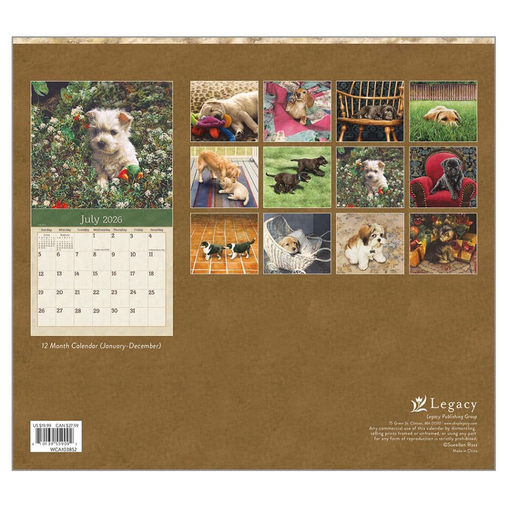 Puppies by Sueellen Ross 2026 Wall Calendar First Alternate Image