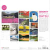 image Ohtsu Serenity 2027 Wall Calendar First Alternate Image