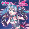 image Hatsune Miku 2027 Mini Wall Calendar Main Product Image