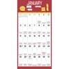image Bad Dad Jokes 2026 Wall Calendar Second Alternate Image