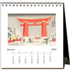 image Nostalgic Japan 2025 Easel Desk Calendar Second Alternate Image width=&quot;1000&quot; height=&quot;1000&quot;