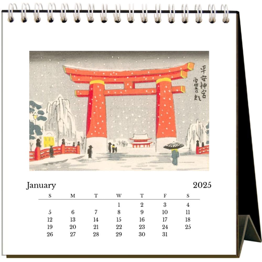 Nostalgic Japan 2025 Easel Desk Calendar Second Alternate Image width=&quot;1000&quot; height=&quot;1000&quot;