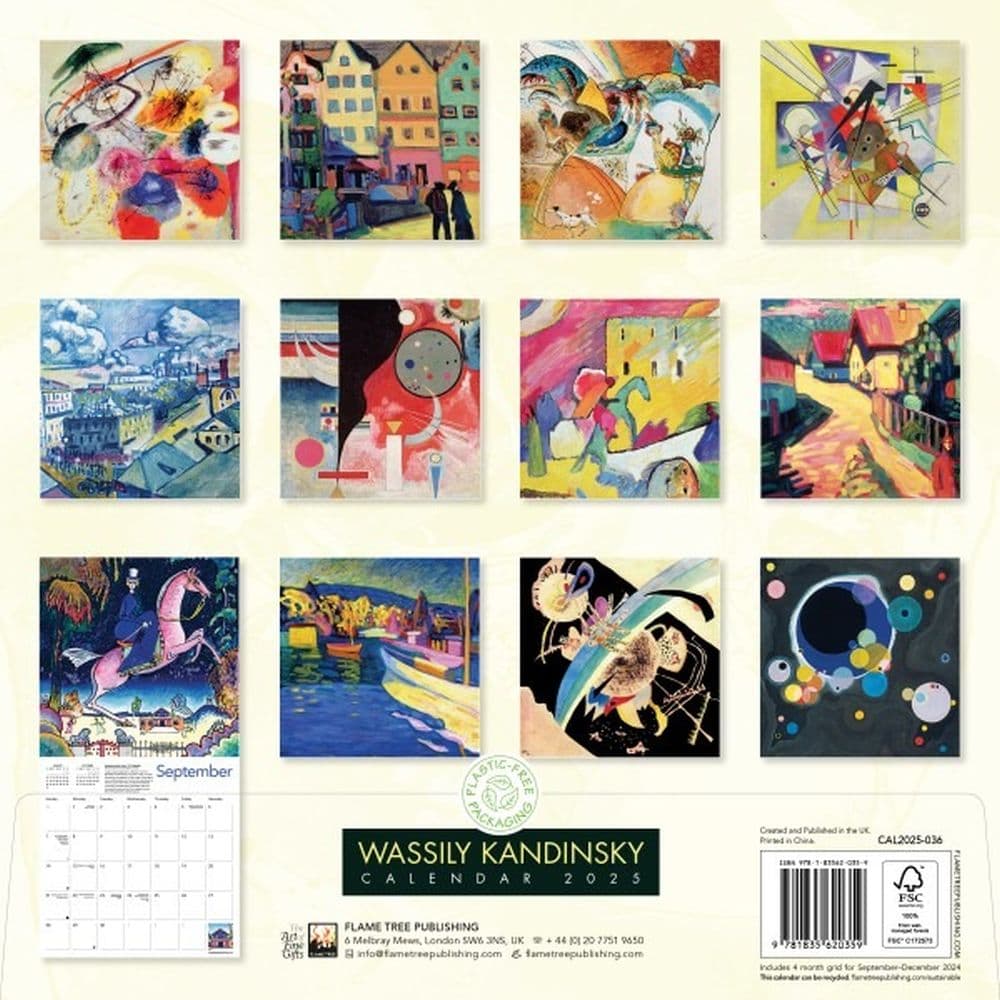 Kandinsky 2025 Wall Calendar First Alternate Image