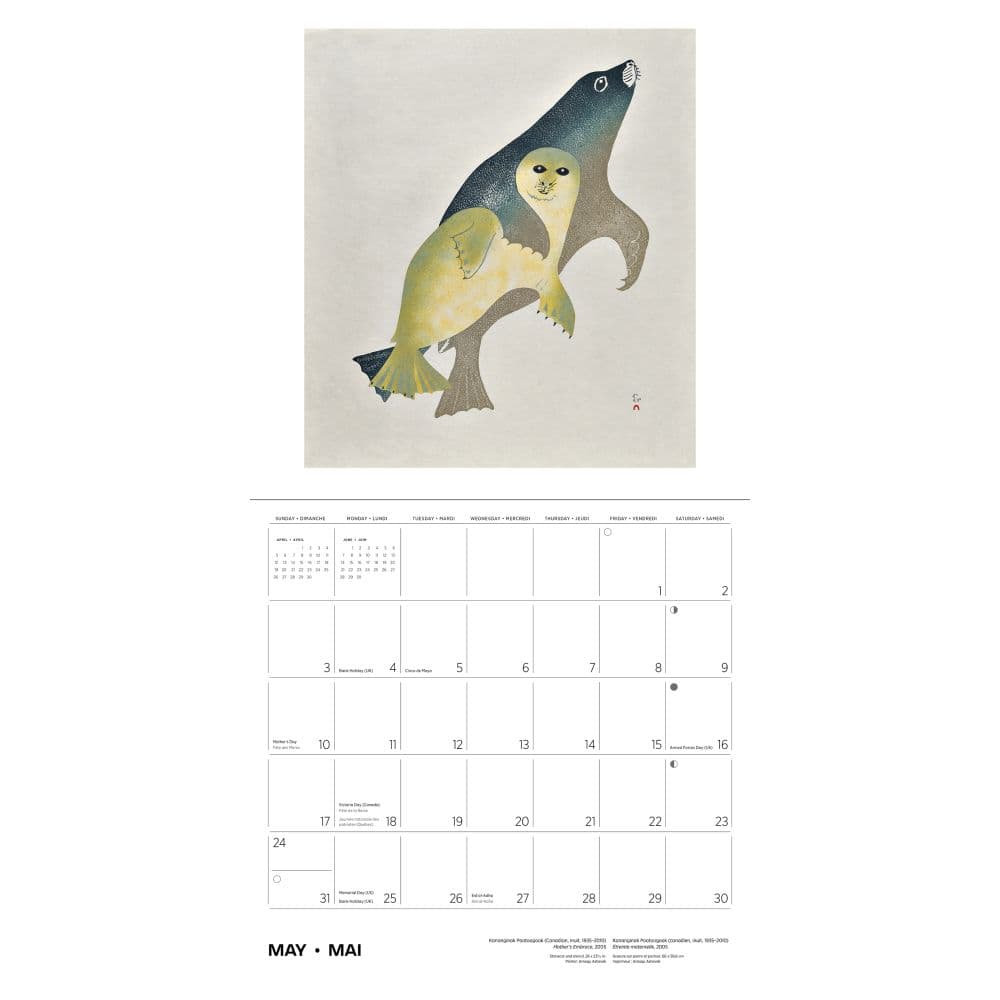 Inuit Art 2026 Wall Calendar Fifth Alternate Image