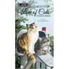 image Love Of Cats 2027 Planner by Persis Clayton Weirs Main Product Image