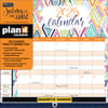 image Journey Of The Heart by Nicole Tamarin 2025 Plan It Wall Calendar_Main Image