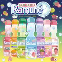 image Sangaria 2026 Wall Calendar Main Product Image