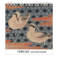 image Hokusai 2026 Easel Desk Calendar Main Product Image