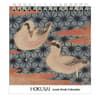 image Hokusai 2026 Easel Desk Calendar Main Product Image