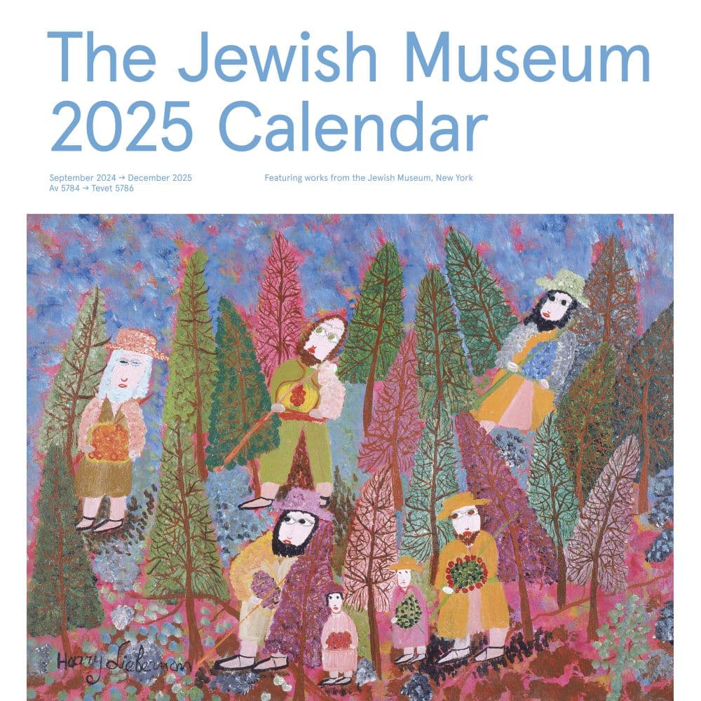 Jewish Museum 2025 Wall Calendar Main Image
