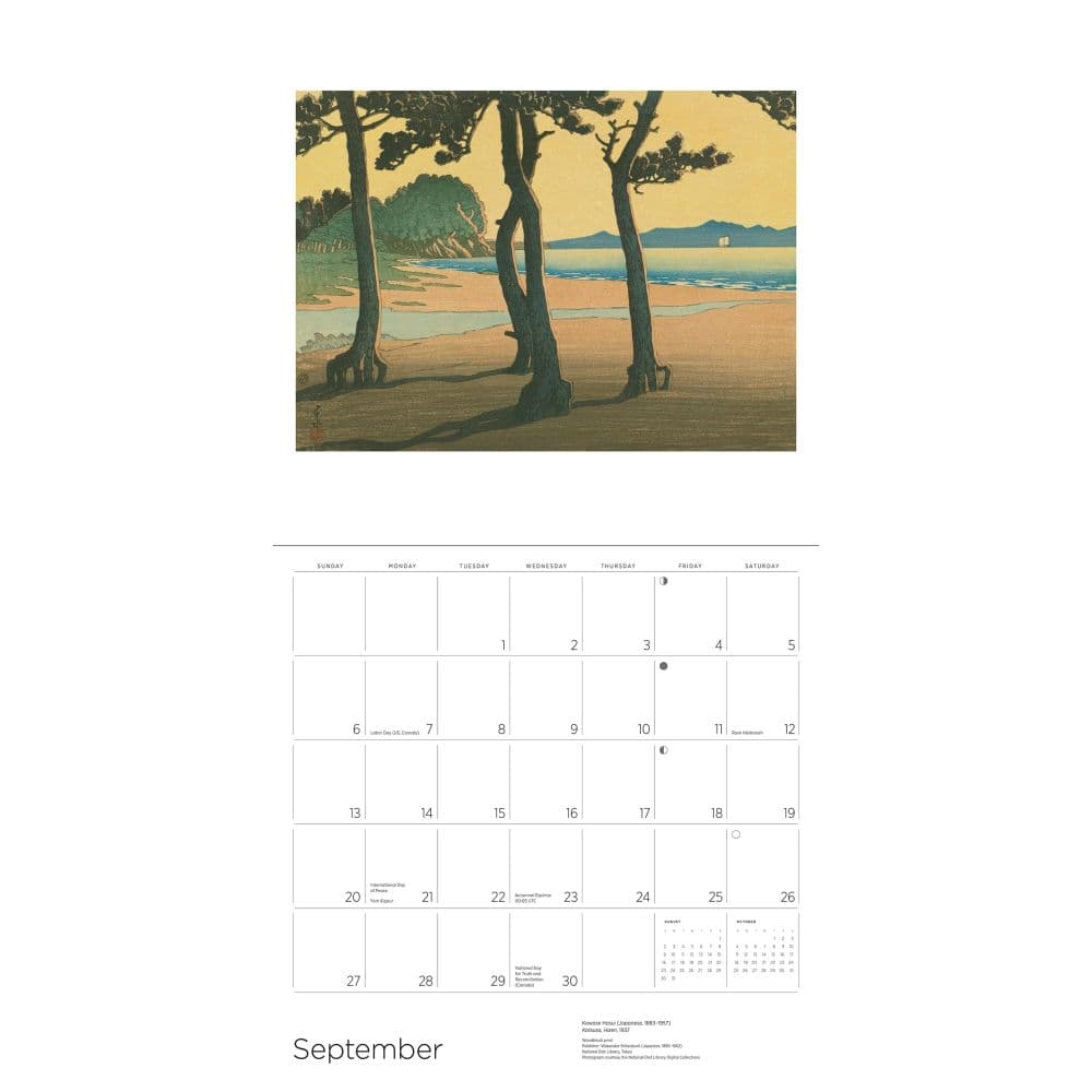 Kawase Hasui 2026 Wall Calendar Fifth Alternate Image