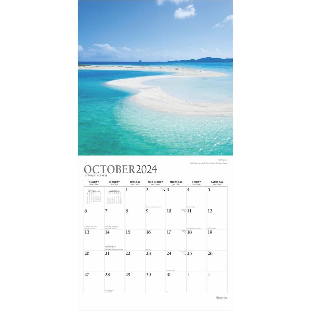 Beaches by Plato 18 Month Foil 2025 Wall Calendar Second Alternate Image width=&quot;1000&quot; height=&quot;1000&quot;