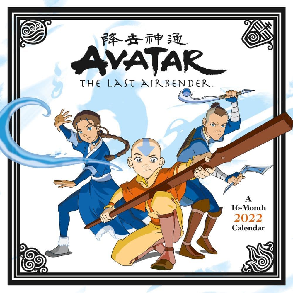 Avatar Last Airbender 2022 Wall Calendar