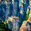 image Greece 2025 Wall Calendar  Main Image