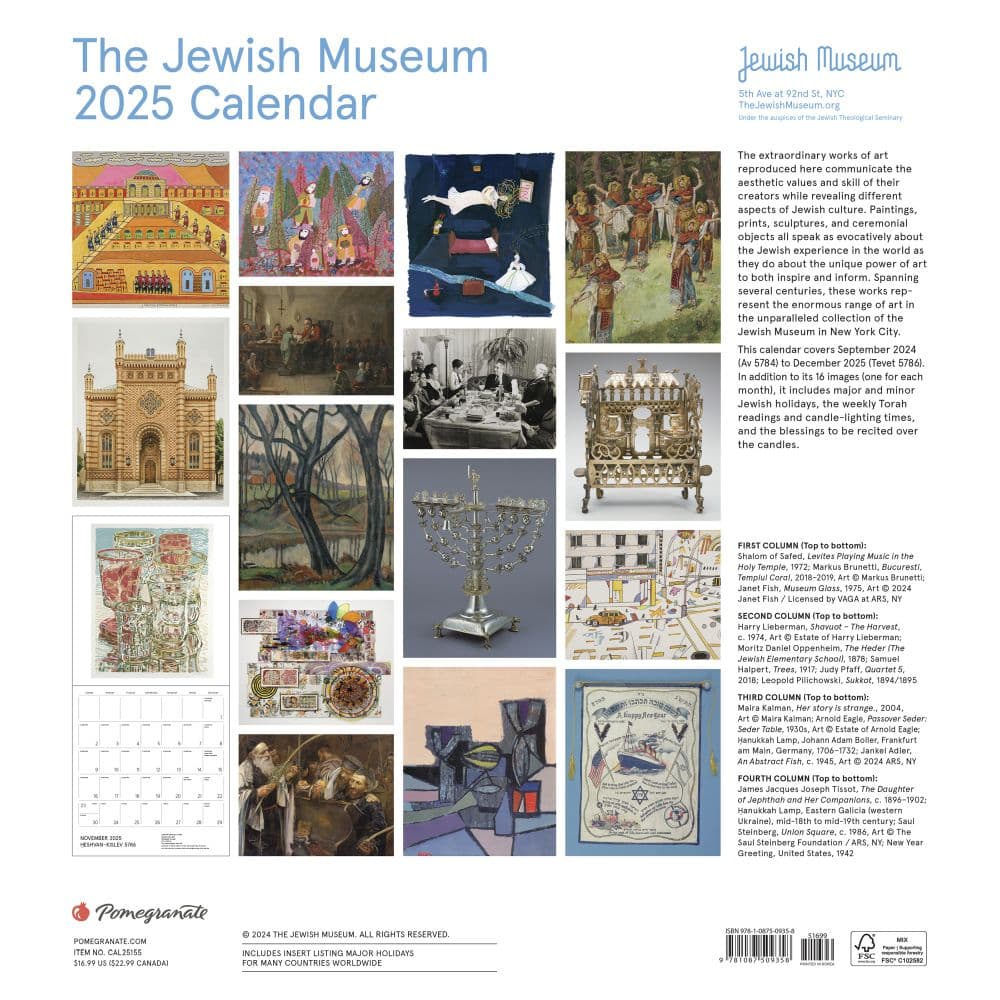 Jewish Museum 2025 Wall Calendar First Alternate Image width="1000" height="1000"