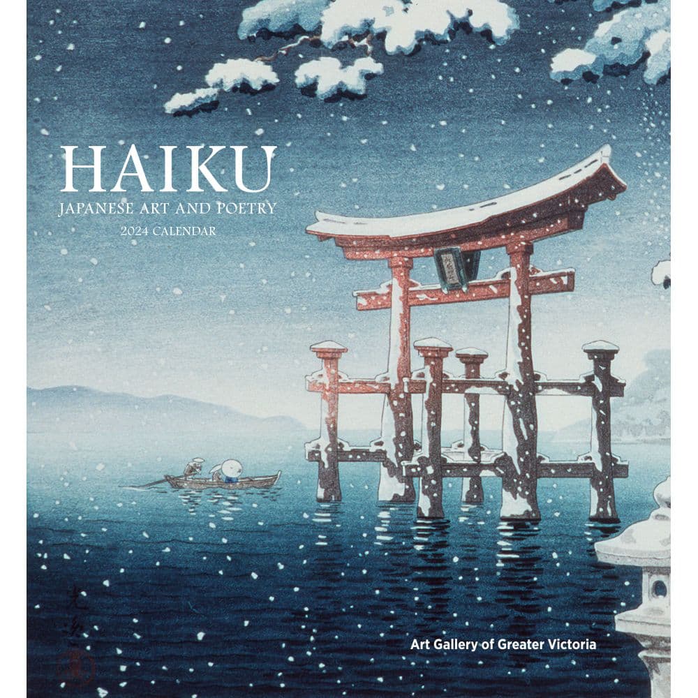 Haiku Japanese Art & Poetry 2024 Wall Calendar