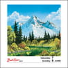 image Bob Ross 2025 Desk Calendar Third Alternate Image width=&quot;1000&quot; height=&quot;1000&quot;