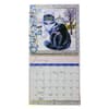 image Loving Cats 2025 Spiral Wall Calendar