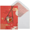 image Heart Shaped Sushi Friendship Card Main Product Image width=&quot;1000&quot; height=&quot;1000&quot;