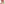 image Clue Master Detective Game