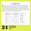 image Mensa Brain Puzzlers 2025 Desk Calendar Second Alternate Image width=&quot;1000&quot; height=&quot;1000&quot;