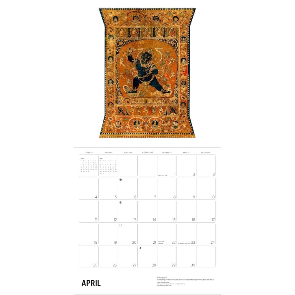 Buddhist Mandalas 2027 Wall Calendar Fourth Alternate Image