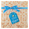 image Matzoh Passover Card First Alternate Image width=&quot;1000&quot; height=&quot;1000&quot;