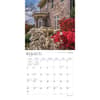 image Chesapeake Bay 2024 Wall Calendar Second Alternate  Image width=&quot;1000&quot; height=&quot;1000&quot;