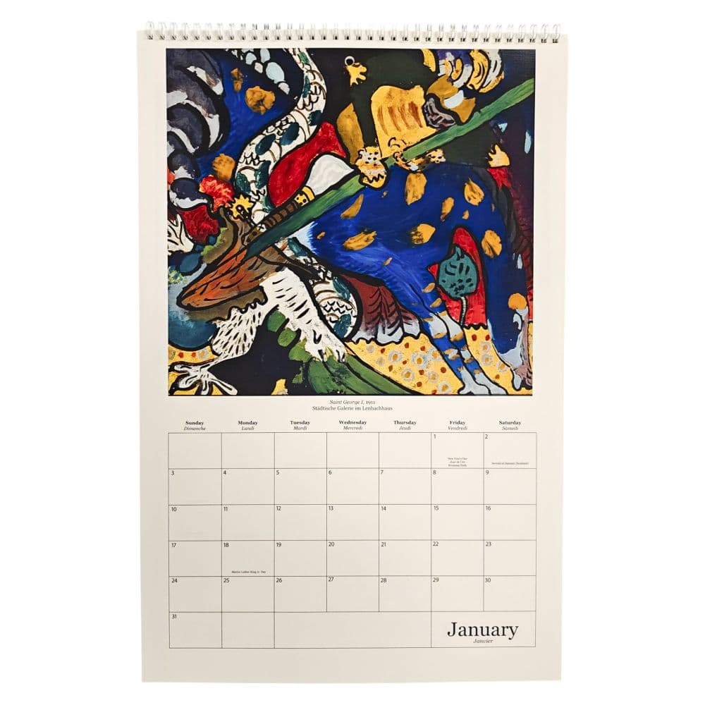 Kandinsky Poster 2027 Wall Calendar Second Alternate Image