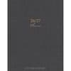 image Graphite Grid Academic 2027 Pocket Planner