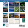 image Psalms 2026 Mini Wall Calendar First Alternate Image