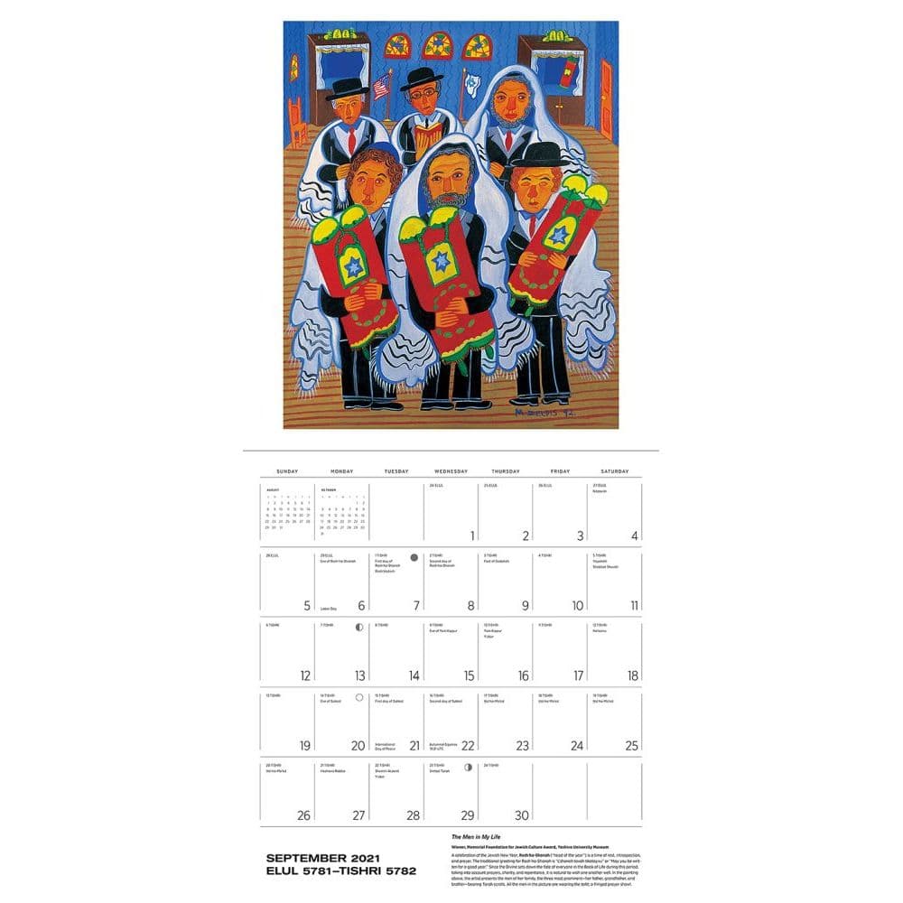 Jewish Celebrations 2022 Wall Calendar - Calendars.com