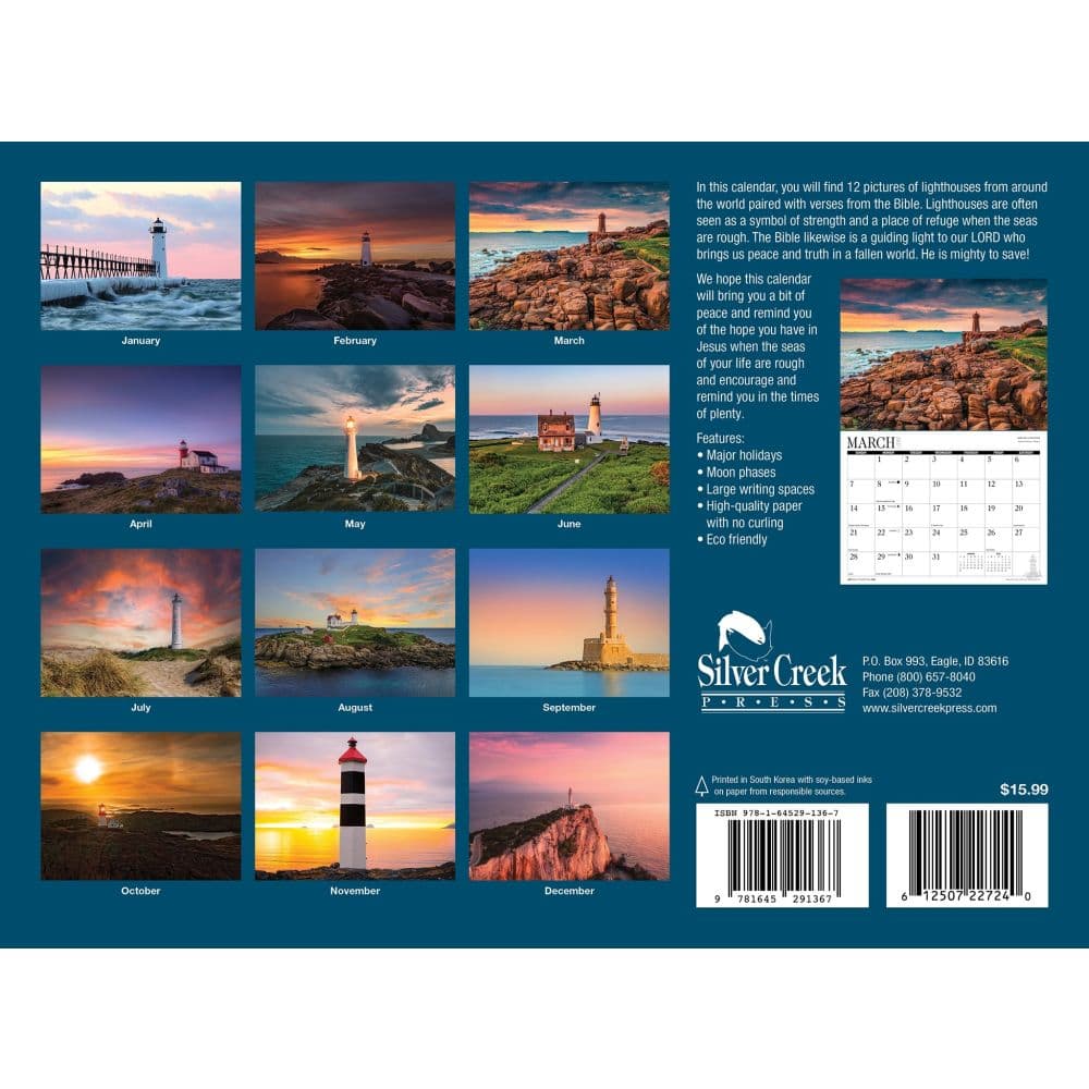 Lighthouse 2027 Wall Calendar First Alternate Image